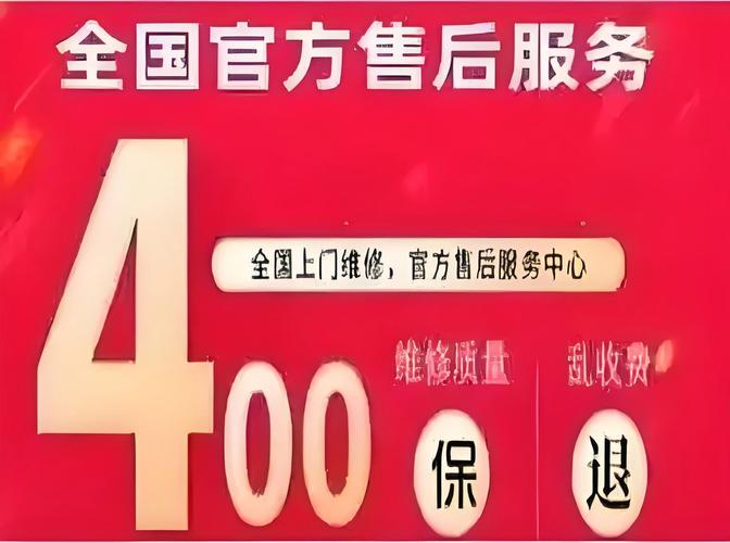 石家莊聯(lián)想售后維修服務(wù)網(wǎng)點(diǎn)，天津聯(lián)想售后維修服務(wù)網(wǎng)點(diǎn)
